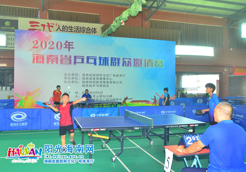 补充力量 补充力量