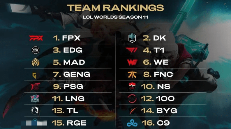 普通的胜利 普通的胜利