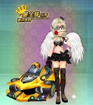 的主色调 的主色调