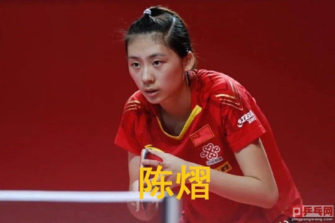 充满挑战和 充满挑战和