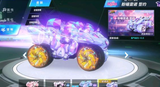 修改奖牌分 修改奖牌分