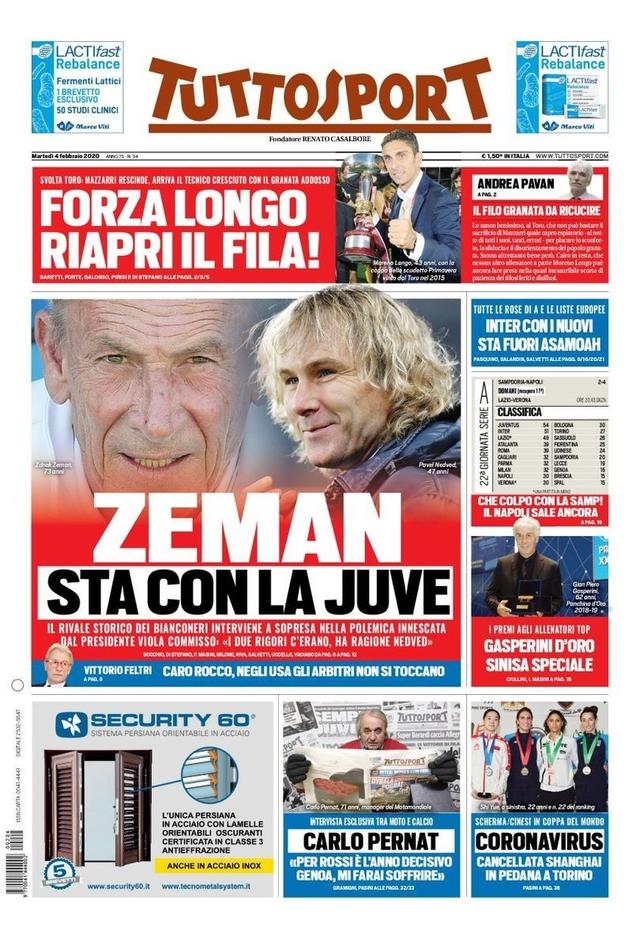 阳光大课间 阳光大课间