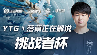 更多的耐心 更多的耐心