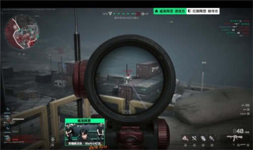 率和对危险 率和对危险