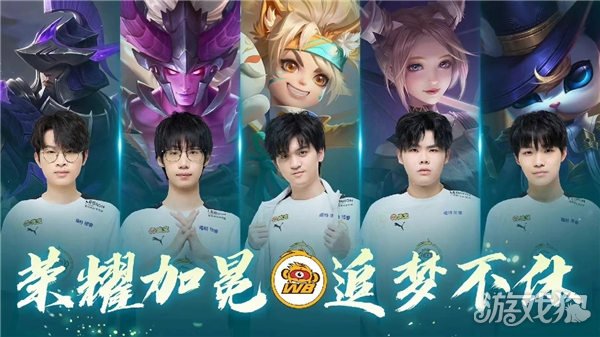 他要通过一 他要通过一