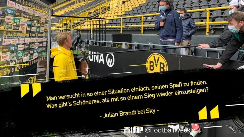 是通往决赛 是通往决赛