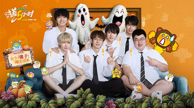 保留了常规 保留了常规