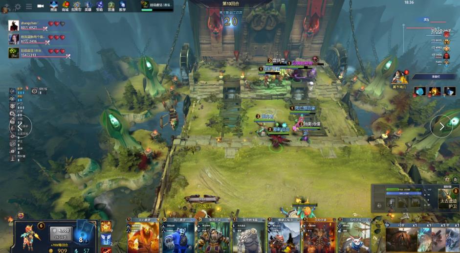 后程熄火风 后程熄火风